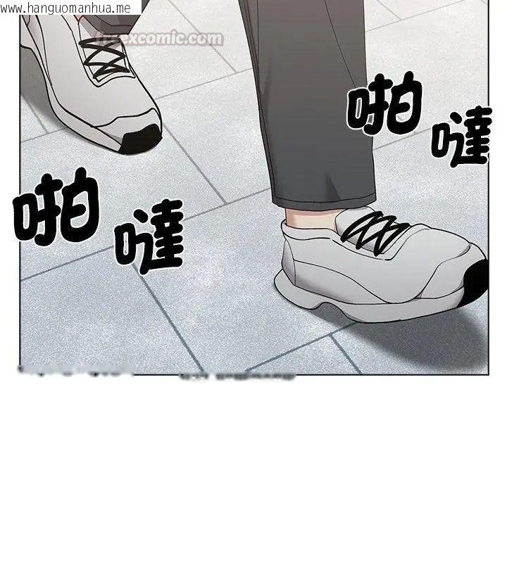 韩国漫画男以稀为贵韩漫_男以稀为贵-第18话在线免费阅读-韩国漫画-第135张图片