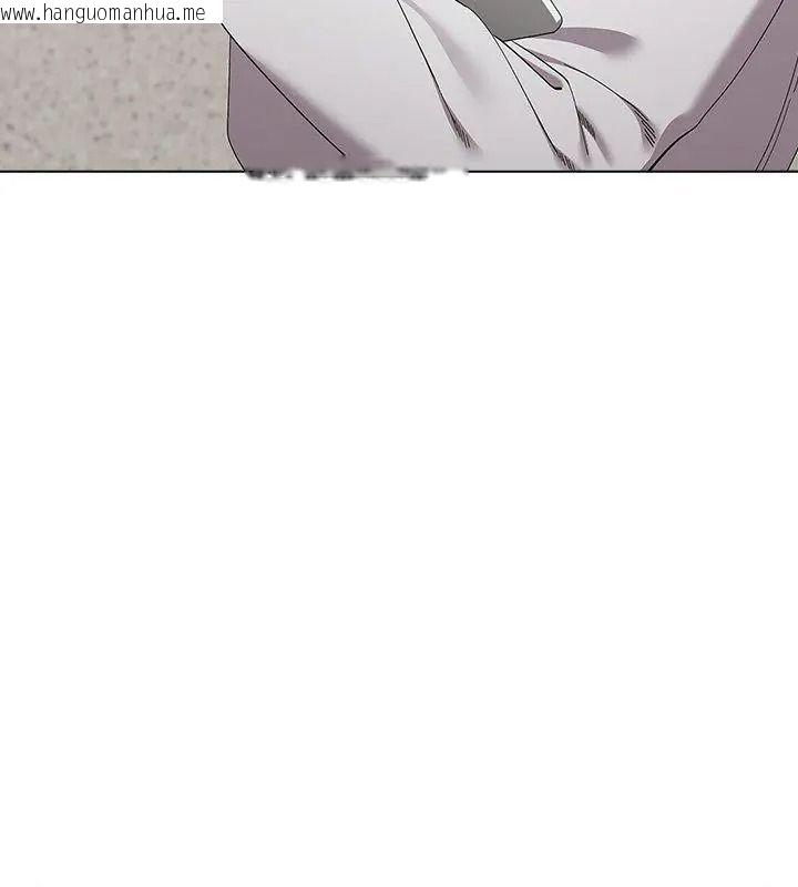 韩国漫画男以稀为贵韩漫_男以稀为贵-第18话在线免费阅读-韩国漫画-第102张图片