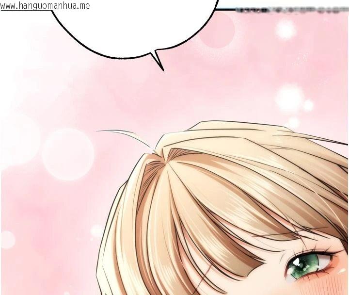 韩国漫画逆转食物链韩漫_逆转食物链-第10话-被识破的伪装在线免费阅读-韩国漫画-第33张图片