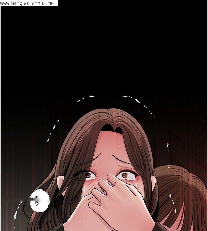 韩国漫画岳母为何那样韩漫_岳母为何那样-第119话-重新聚在一起的家人在线免费阅读-韩国漫画-第40张图片