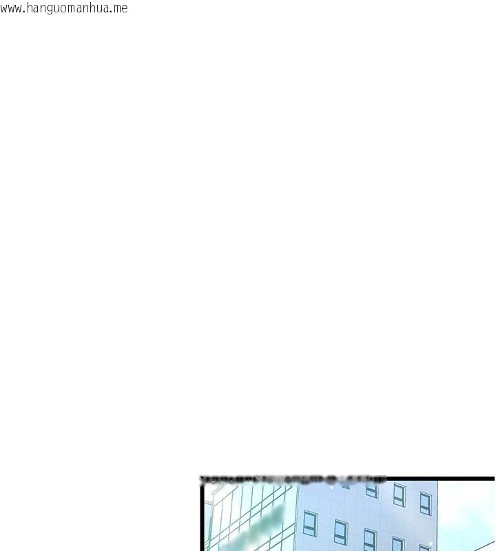 韩国漫画恋爱作弊百科韩漫_恋爱作弊百科-第12话-妳就这么想要这个吗?在线免费阅读-韩国漫画-第65张图片