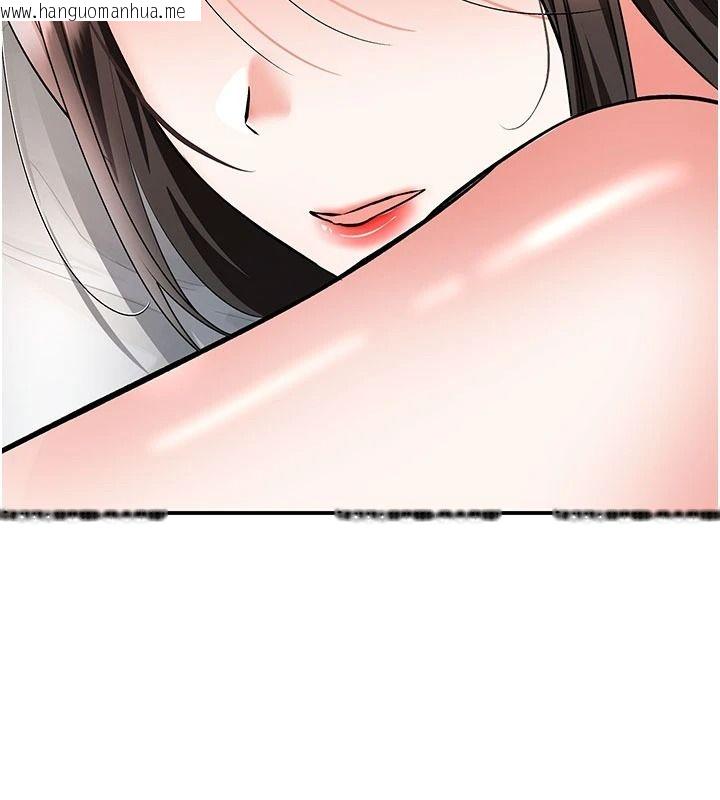 韩国漫画撩欲按摩师韩漫_撩欲按摩师-第23话-摸索顾客的敏感带在线免费阅读-韩国漫画-第81张图片