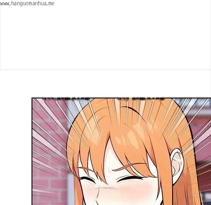 韩国漫画大学女生宿舍的秘密韩漫_大学女生宿舍的秘密-第35话在线免费阅读-韩国漫画-第96张图片