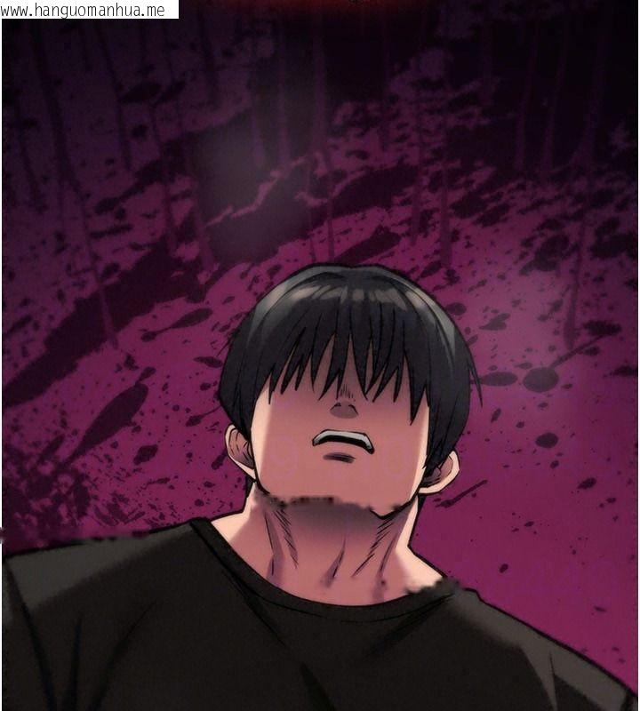 韩国漫画诅咒性转物语韩漫_诅咒性转物语-第44话-离别前夕的悲惨缠绵在线免费阅读-韩国漫画-第188张图片