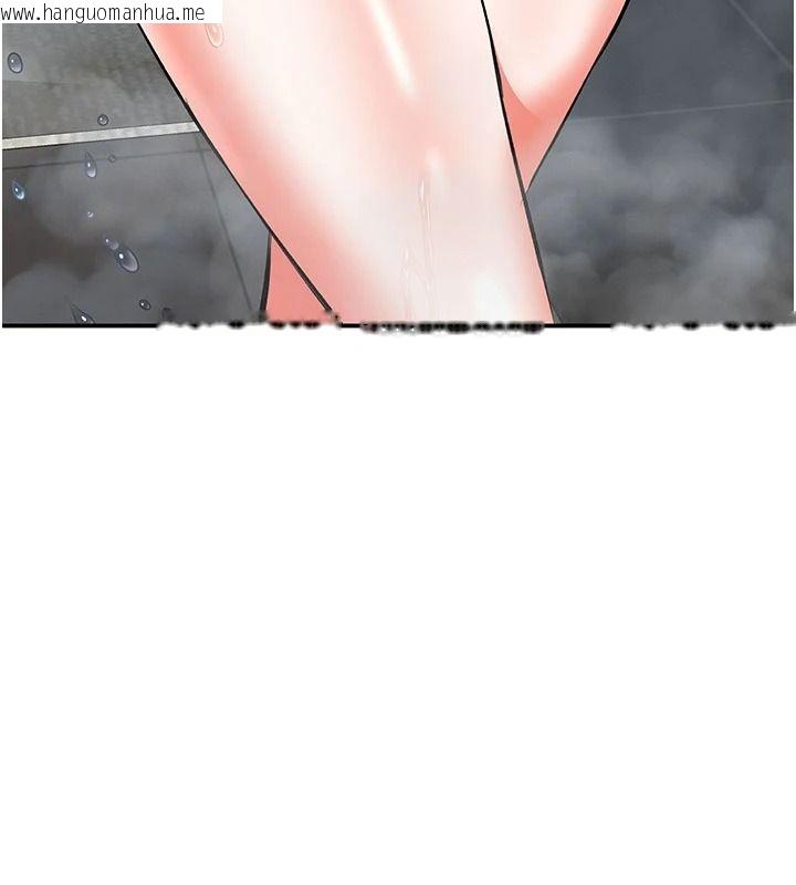 韩国漫画撩欲按摩师韩漫_撩欲按摩师-第23话-摸索顾客的敏感带在线免费阅读-韩国漫画-第7张图片