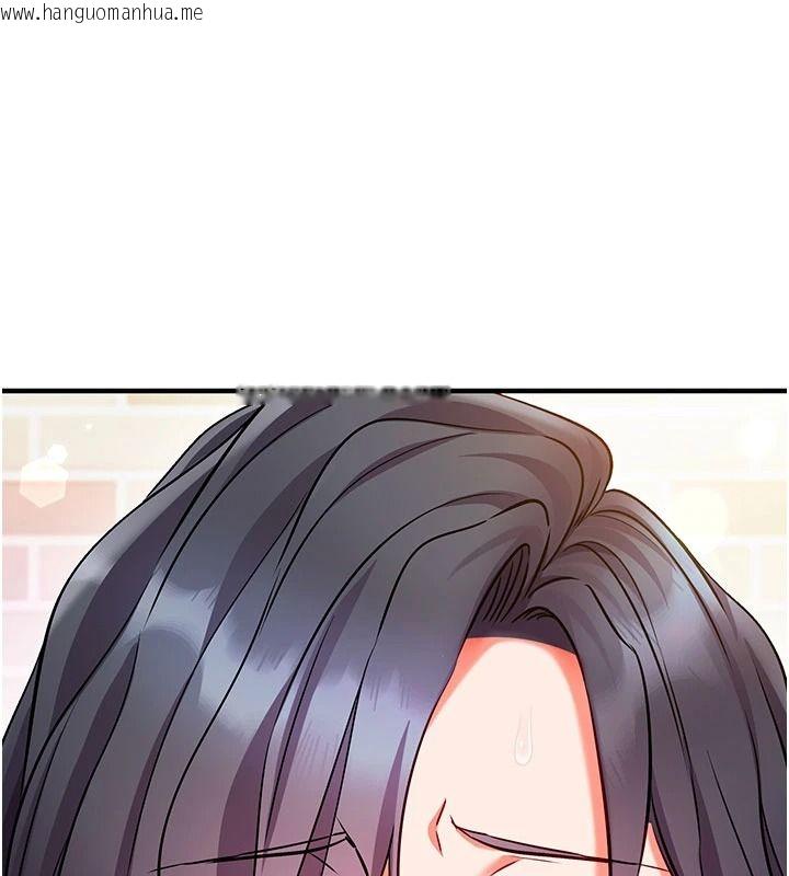 韩国漫画催眠偷心计韩漫_催眠偷心计-第32话-未曾开辟过的花径在线免费阅读-韩国漫画-第1张图片