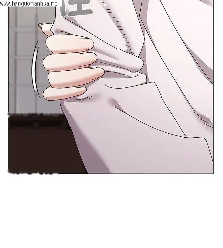 韩国漫画男以稀为贵韩漫_男以稀为贵-第18话在线免费阅读-韩国漫画-第69张图片