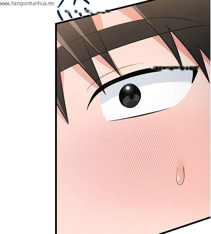 韩国漫画恋爱作弊百科韩漫_恋爱作弊百科-第12话-妳就这么想要这个吗?在线免费阅读-韩国漫画-第170张图片