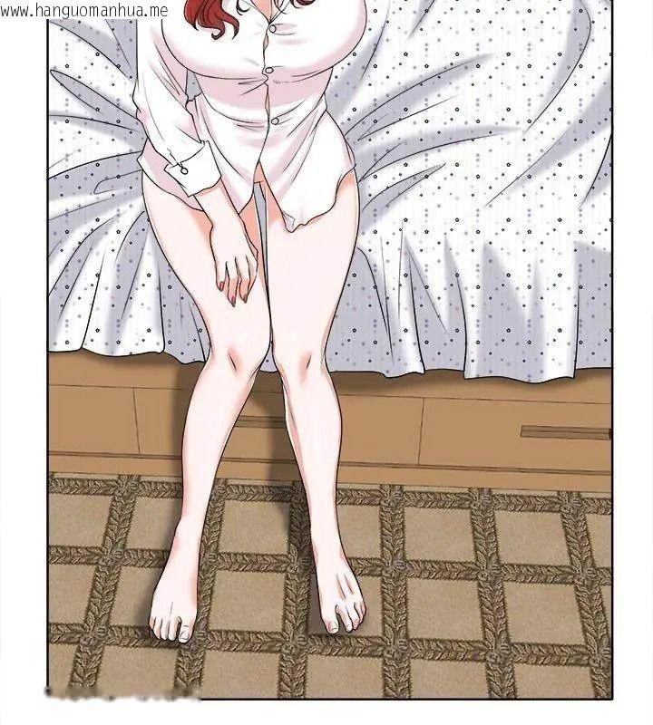 韩国漫画小心不要爱上你韩漫_小心不要爱上你-第15话在线免费阅读-韩国漫画-第36张图片