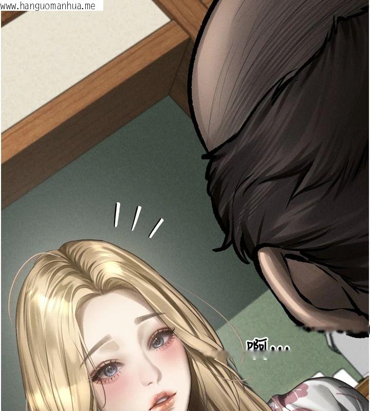 韩国漫画堕落物语2韩漫_堕落物语2-第70话-精心准备的裙带菜酒在线免费阅读-韩国漫画-第61张图片