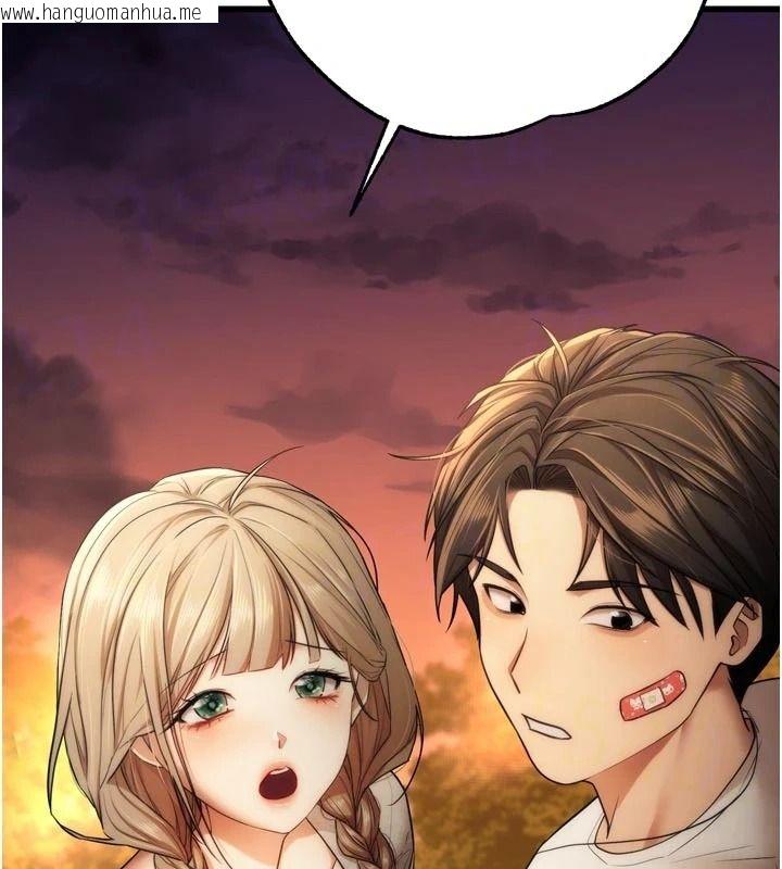 韩国漫画逆转食物链韩漫_逆转食物链-第10话-被识破的伪装在线免费阅读-韩国漫画-第70张图片