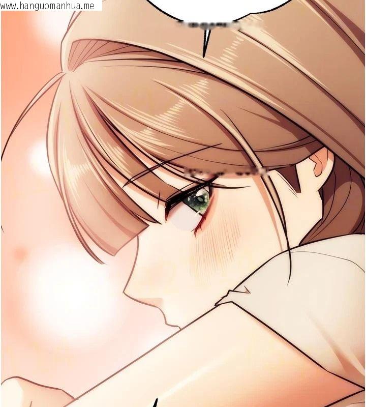韩国漫画逆转食物链韩漫_逆转食物链-第10话-被识破的伪装在线免费阅读-韩国漫画-第7张图片