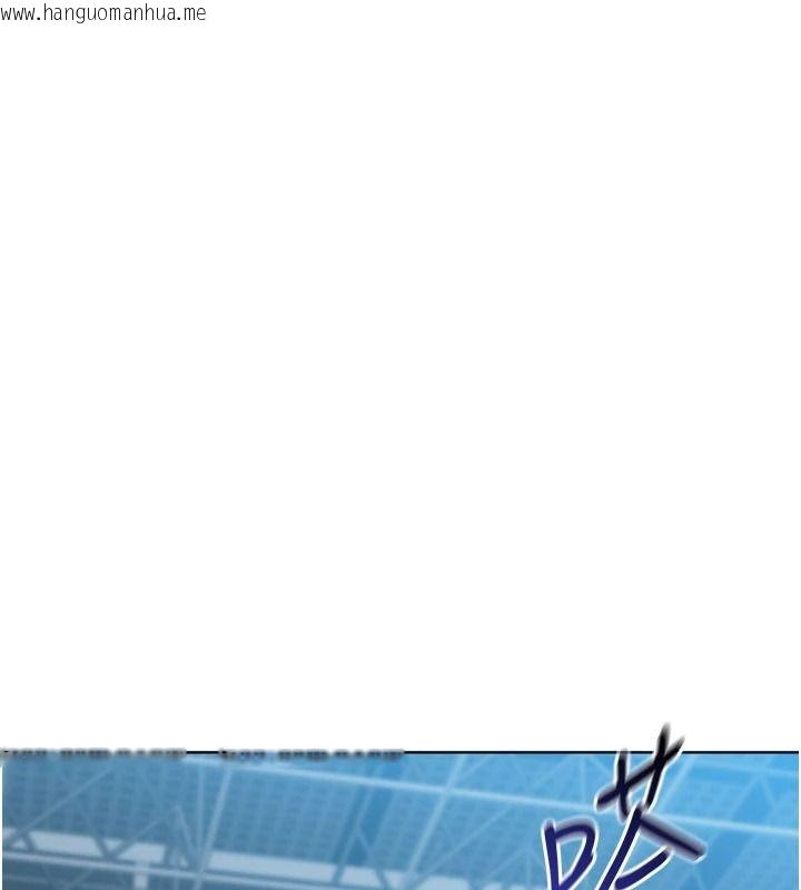 韩国漫画Set-up!排球少女韩漫_Set-up!排球少女-第113话-我想要别的「奖励」在线免费阅读-韩国漫画-第73张图片