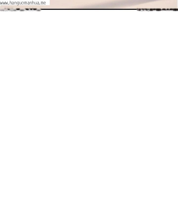 韩国漫画诅咒性转物语韩漫_诅咒性转物语-第44话-离别前夕的悲惨缠绵在线免费阅读-韩国漫画-第216张图片