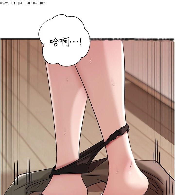 韩国漫画岳母为何那样韩漫_岳母为何那样-第119话-重新聚在一起的家人在线免费阅读-韩国漫画-第158张图片