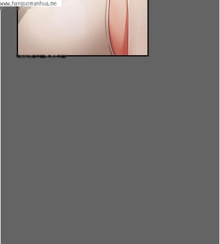 韩国漫画伪纯爱变态韩漫_伪纯爱变态-第17话-唤醒沉睡的野兽在线免费阅读-韩国漫画-第25张图片