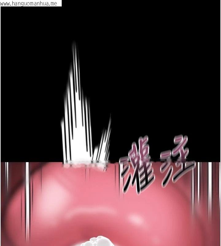 韩国漫画堕落物语2韩漫_堕落物语2-第70话-精心准备的裙带菜酒在线免费阅读-韩国漫画-第5张图片