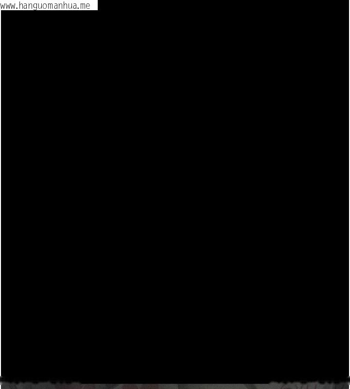 韩国漫画堕落物语2韩漫_堕落物语2-第70话-精心准备的裙带菜酒在线免费阅读-韩国漫画-第63张图片