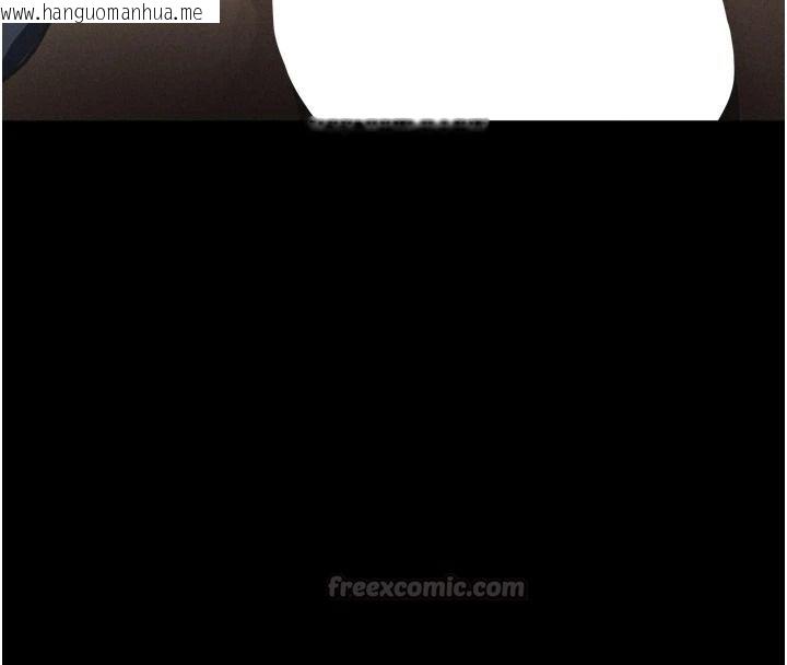 韩国漫画堕落物语2韩漫_堕落物语2-第70话-精心准备的裙带菜酒在线免费阅读-韩国漫画-第210张图片