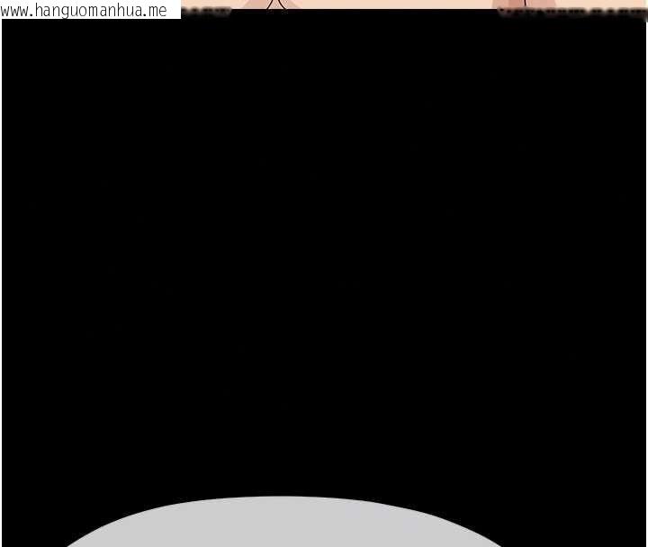 韩国漫画尸变家园:以身相许韩漫_尸变家园:以身相许-第60话-就说不可以内射了在线免费阅读-韩国漫画-第118张图片