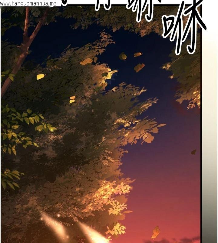 韩国漫画逆转食物链韩漫_逆转食物链-第10话-被识破的伪装在线免费阅读-韩国漫画-第139张图片