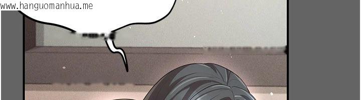 韩国漫画伪纯爱变态韩漫_伪纯爱变态-第17话-唤醒沉睡的野兽在线免费阅读-韩国漫画-第117张图片