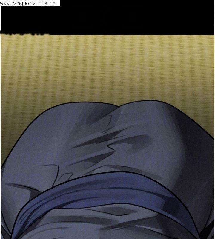 韩国漫画堕落物语2韩漫_堕落物语2-第70话-精心准备的裙带菜酒在线免费阅读-韩国漫画-第163张图片