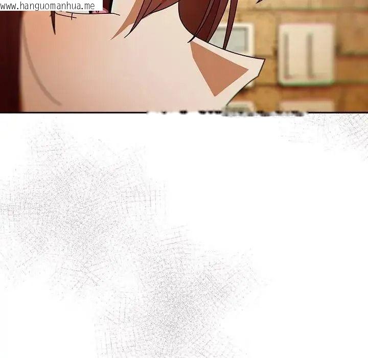 韩国漫画调教开关：第二季韩漫_调教开关：第二季-第53话在线免费阅读-韩国漫画-第118张图片