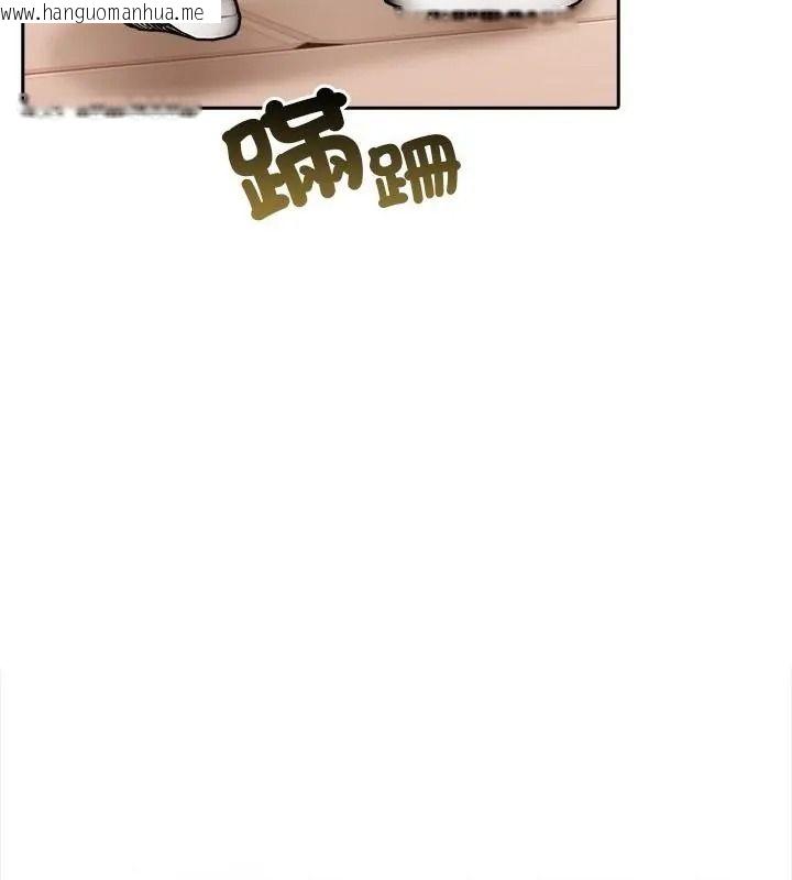 韩国漫画高薪兼职的代价韩漫_高薪兼职的代价-第9话在线免费阅读-韩国漫画-第7张图片