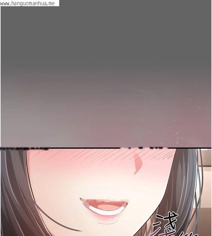 韩国漫画伪纯爱变态韩漫_伪纯爱变态-第17话-唤醒沉睡的野兽在线免费阅读-韩国漫画-第49张图片