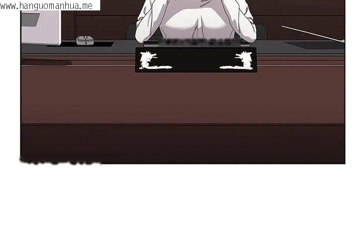 韩国漫画男以稀为贵韩漫_男以稀为贵-第18话在线免费阅读-韩国漫画-第41张图片