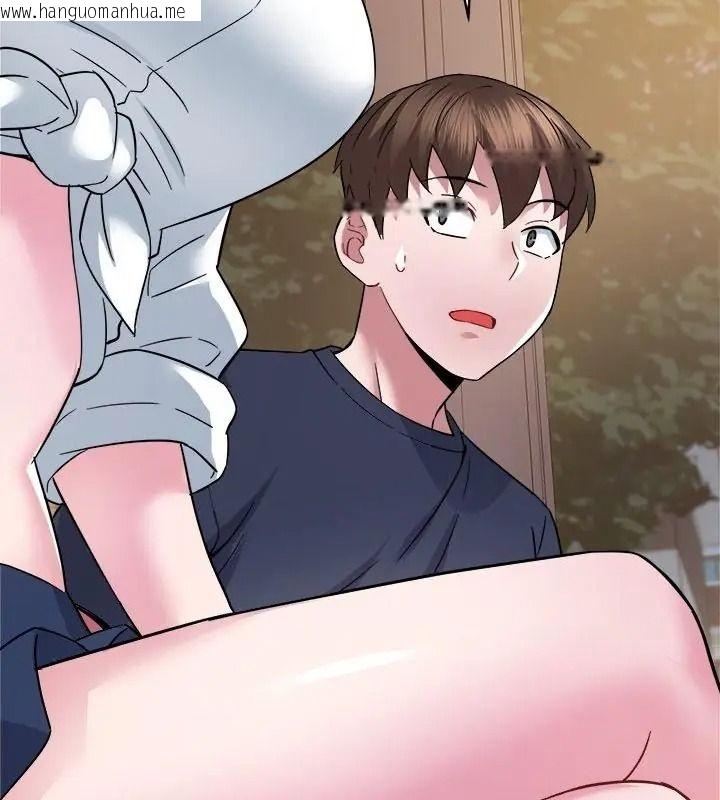 韩国漫画窥探未来的代价韩漫_窥探未来的代价-第8话在线免费阅读-韩国漫画-第148张图片