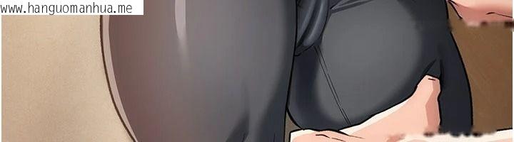 韩国漫画借妻条约韩漫_借妻条约-第62话-我帮妳放松下半身在线免费阅读-韩国漫画-第184张图片