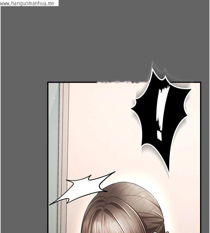 韩国漫画伪纯爱变态韩漫_伪纯爱变态-第17话-唤醒沉睡的野兽在线免费阅读-韩国漫画-第73张图片