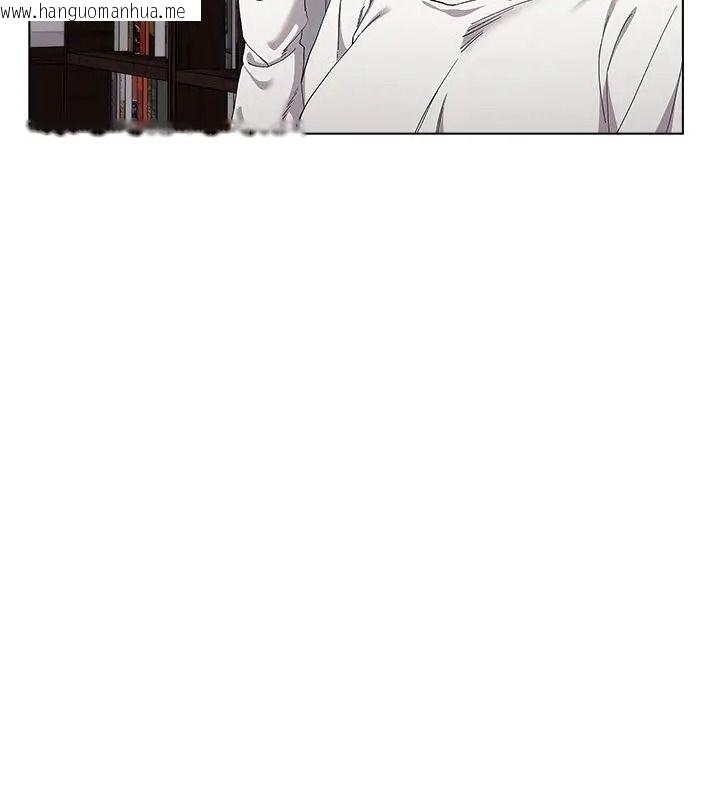 韩国漫画男以稀为贵韩漫_男以稀为贵-第18话在线免费阅读-韩国漫画-第22张图片