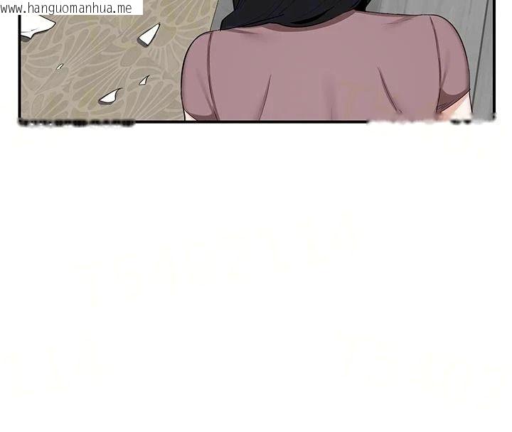 韩国漫画熟女交换计划韩漫_熟女交换计划-第86话-新的交换对象在线免费阅读-韩国漫画-第35张图片