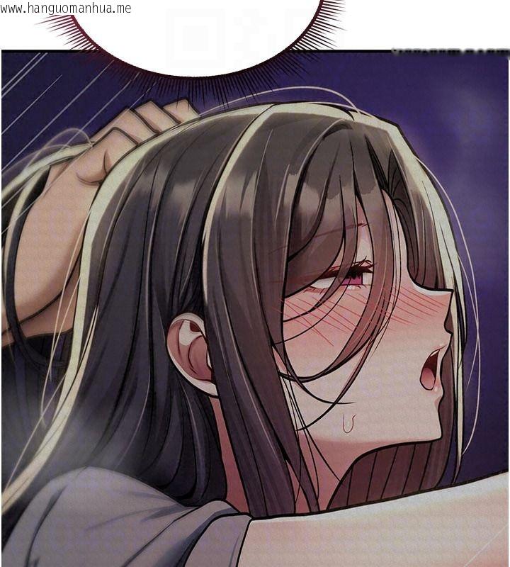 韩国漫画诅咒性转物语韩漫_诅咒性转物语-第44话-离别前夕的悲惨缠绵在线免费阅读-韩国漫画-第117张图片