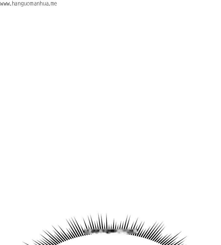 韩国漫画诅咒性转物语韩漫_诅咒性转物语-第44话-离别前夕的悲惨缠绵在线免费阅读-韩国漫画-第41张图片