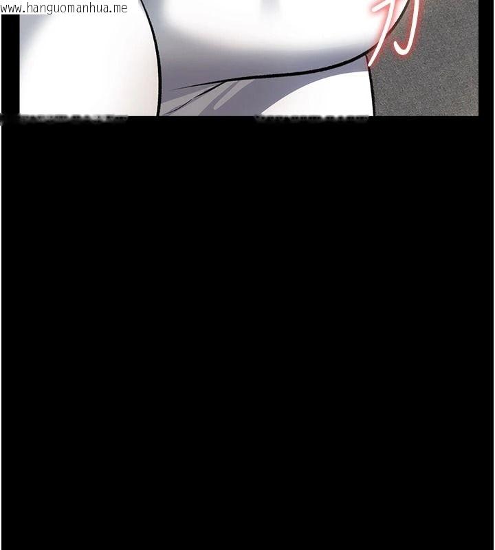韩国漫画借妻条约韩漫_借妻条约-第62话-我帮妳放松下半身在线免费阅读-韩国漫画-第69张图片