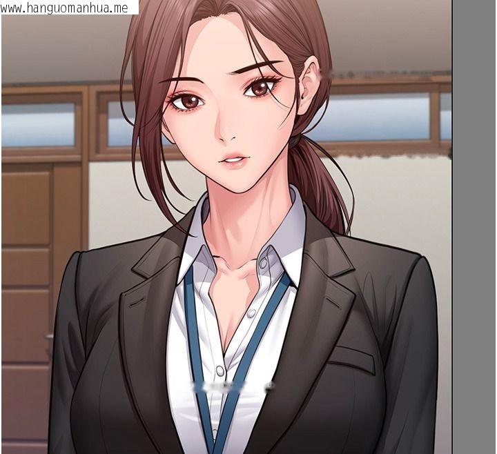 韩国漫画守护妳韩漫_守护妳-第48话-暴风雨前的纵欲在线免费阅读-韩国漫画-第79张图片