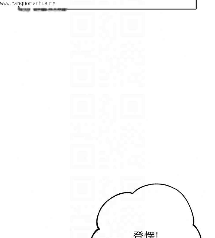 韩国漫画逆转食物链韩漫_逆转食物链-第10话-被识破的伪装在线免费阅读-韩国漫画-第39张图片