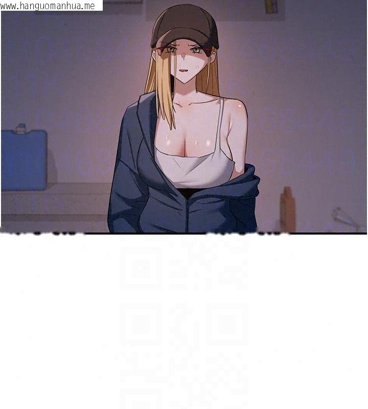 韩国漫画熟女交换计划韩漫_熟女交换计划-第86话-新的交换对象在线免费阅读-韩国漫画-第155张图片