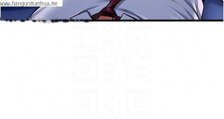 韩国漫画特色新视界韩漫_特色新视界-第55话-成人限定的电影院约会在线免费阅读-韩国漫画-第107张图片