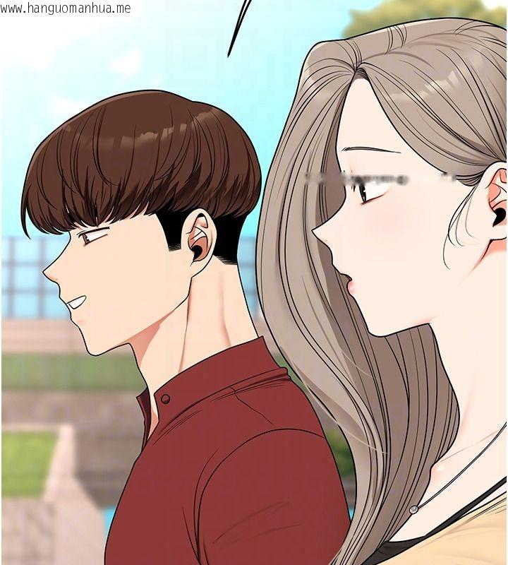 韩国漫画玩转学姐韩漫_玩转学姐-第124话-复习第一砲的滋味在线免费阅读-韩国漫画-第155张图片