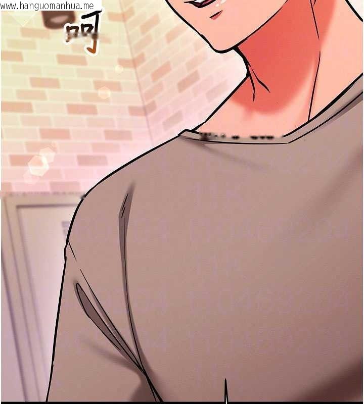 韩国漫画催眠偷心计韩漫_催眠偷心计-第32话-未曾开辟过的花径在线免费阅读-韩国漫画-第23张图片