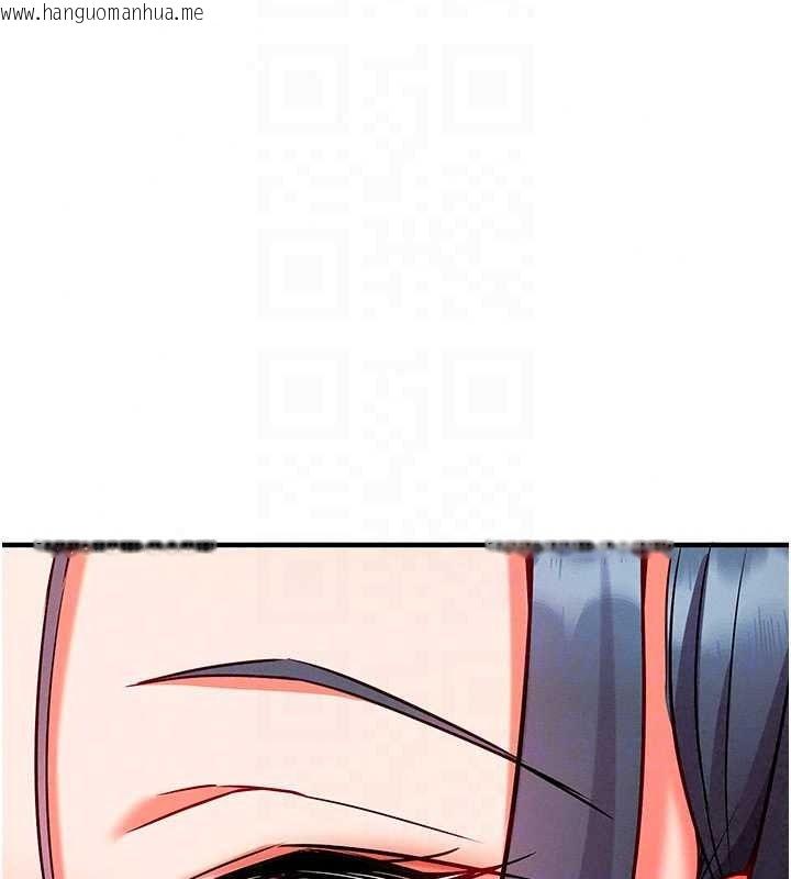 韩国漫画催眠偷心计韩漫_催眠偷心计-第32话-未曾开辟过的花径在线免费阅读-韩国漫画-第130张图片
