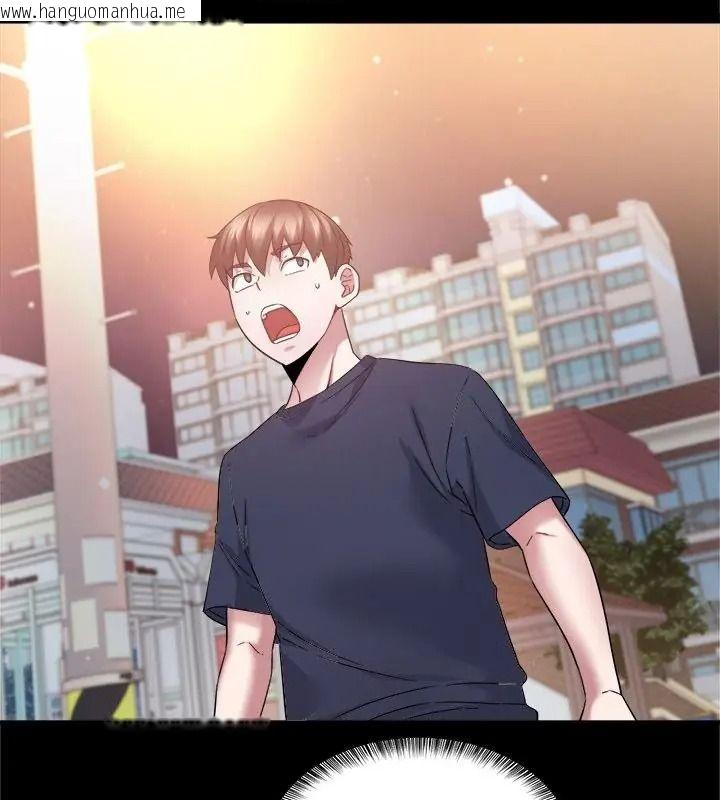 韩国漫画窥探未来的代价韩漫_窥探未来的代价-第8话在线免费阅读-韩国漫画-第85张图片