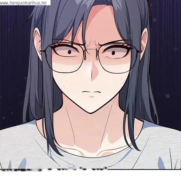 韩国漫画大学女生宿舍的秘密韩漫_大学女生宿舍的秘密-第35话在线免费阅读-韩国漫画-第17张图片