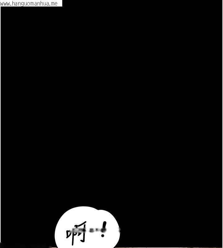 韩国漫画堕落物语2韩漫_堕落物语2-第70话-精心准备的裙带菜酒在线免费阅读-韩国漫画-第149张图片