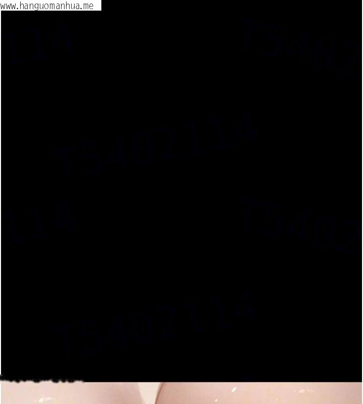 韩国漫画堕落物语2韩漫_堕落物语2-第70话-精心准备的裙带菜酒在线免费阅读-韩国漫画-第34张图片